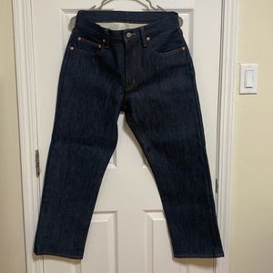 Kojima Genes men’s Japanese Jeans